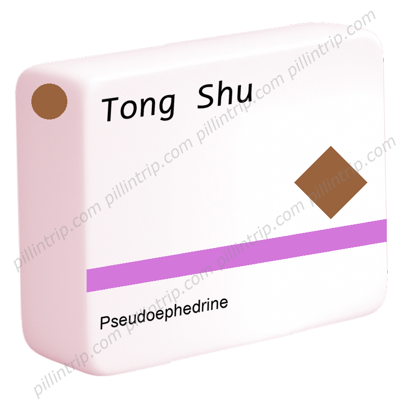 Drug photo